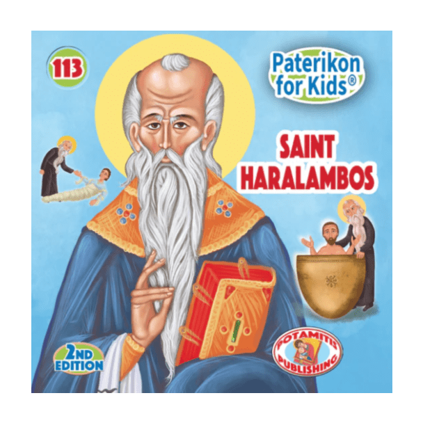 Saint Haralambos (Paterikon for kids #113)