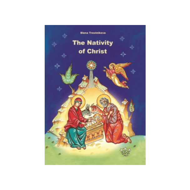 The Nativity of Christ
