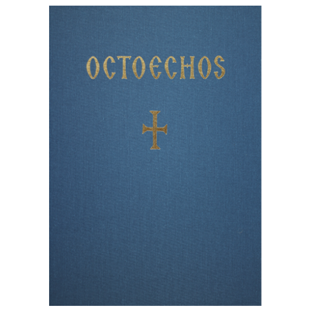 Octoechos (Parakletike)
