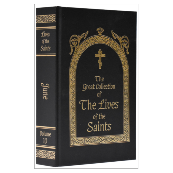 The Great Collection of the Lives of the Saints - JUNE, NEW!!!