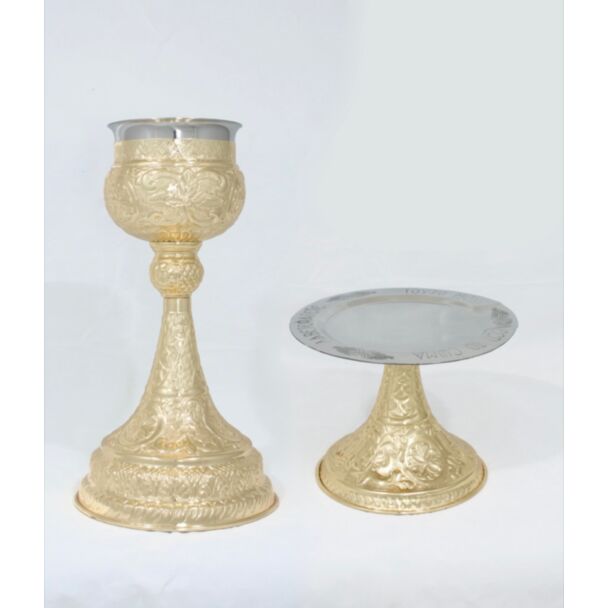 600 ml Gold Plated Chalice Set